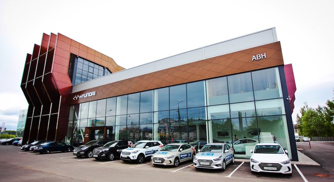 Официальный дилер Hyundai «АВН»